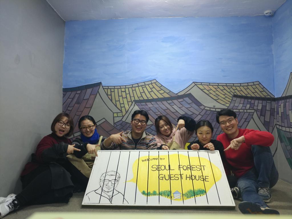 Seoul Forest Guesthouse Eksteriør billede