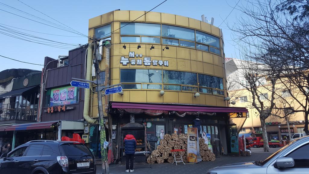 Seoul Forest Guesthouse Eksteriør billede