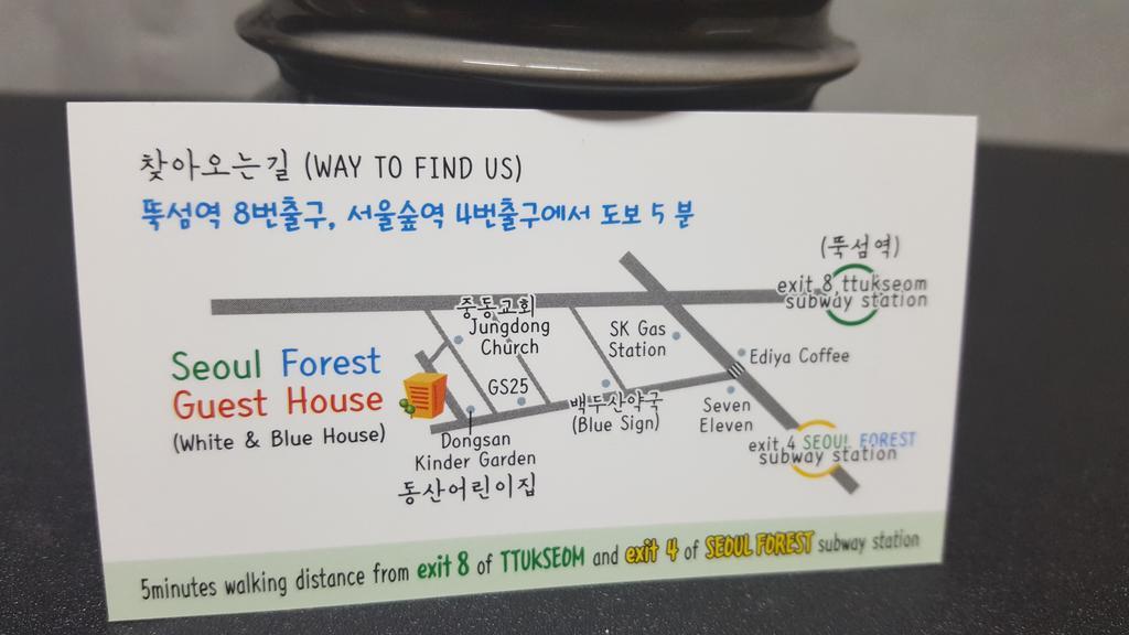 Seoul Forest Guesthouse Eksteriør billede